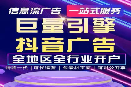 百度SEO推广公司案例精选：揭秘优化策略